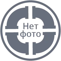 Рештак 1535 мм 2СР70М